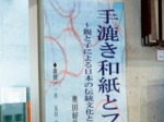 _MG_7546.jpg